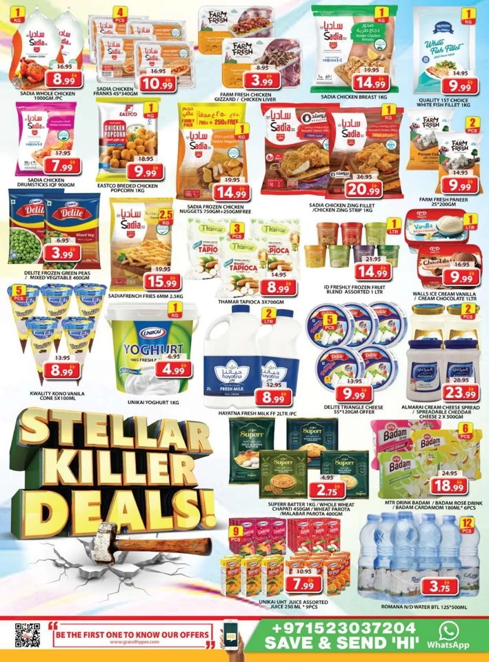 Grand Mall Stellar Killer Deals