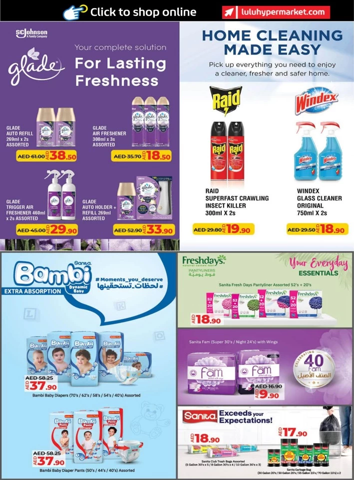 Lulu Savers May Promotion