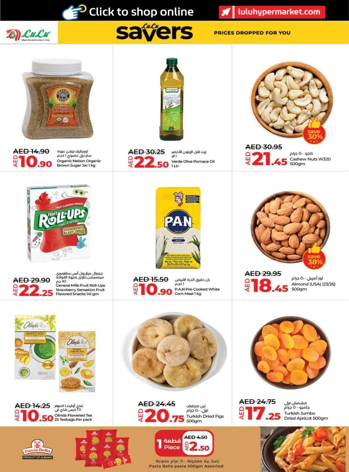 Lulu Savers May Promotion