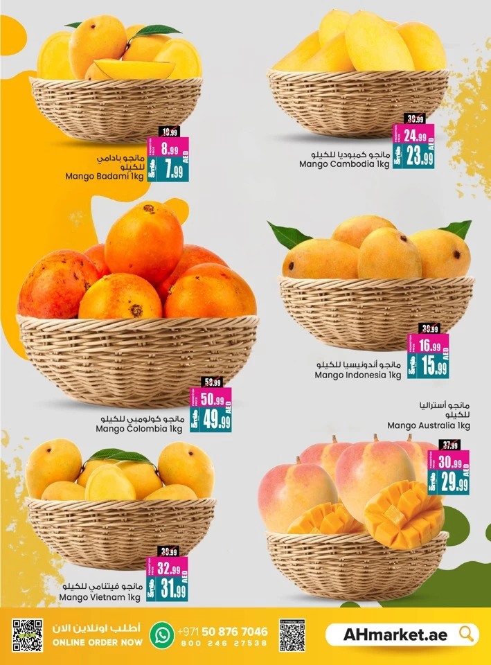 Mango Fest Promotion