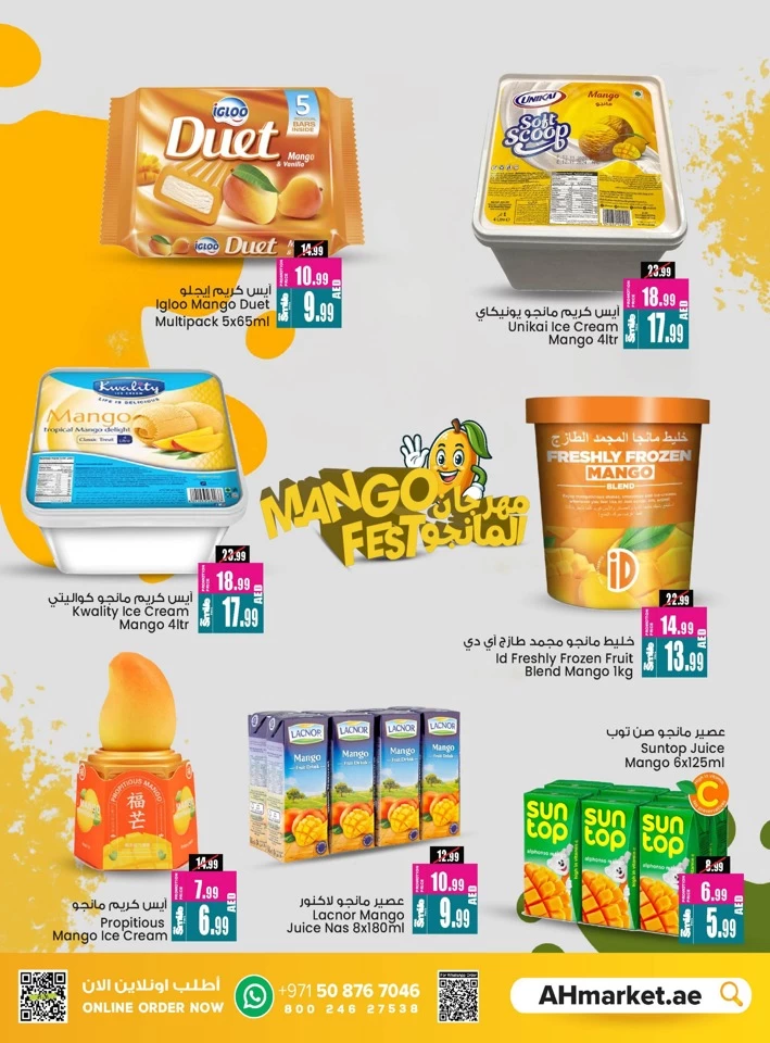 Mango Fest Promotion
