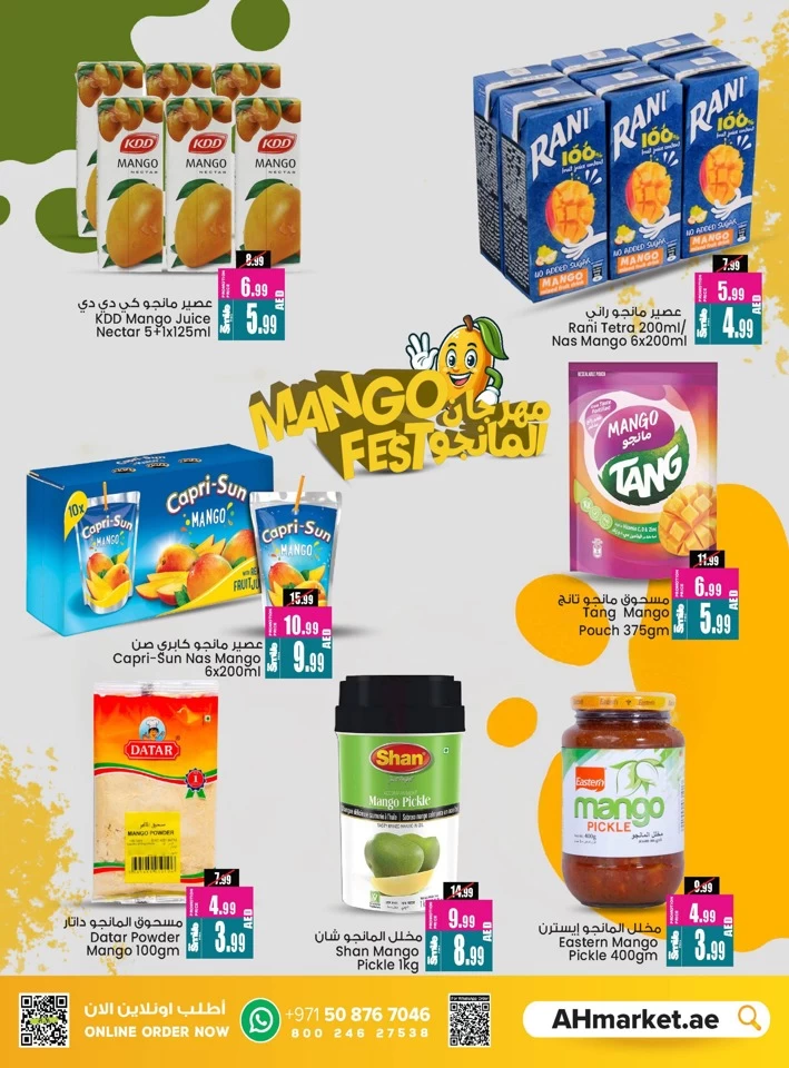 Mango Fest Promotion