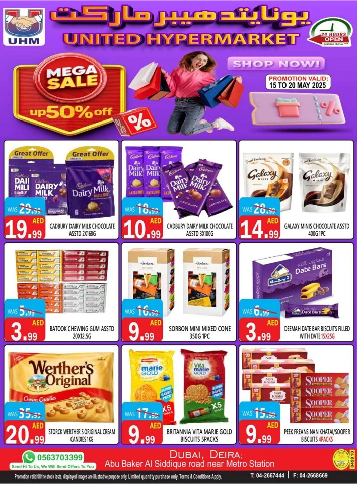 United Hypermarket Mega Sale