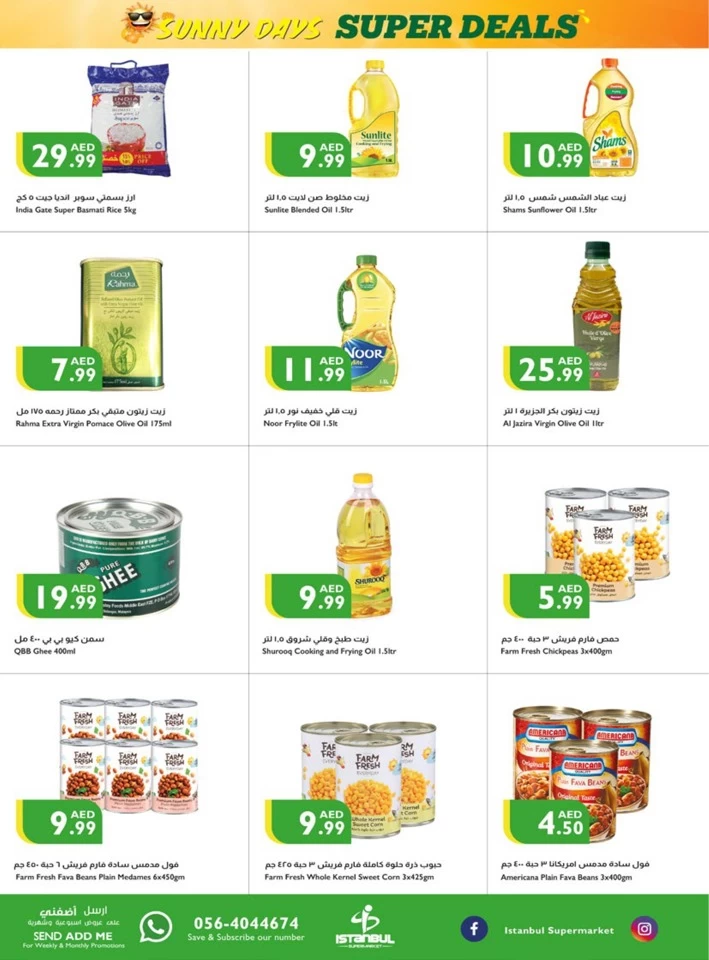 Sunny Days Super Deals