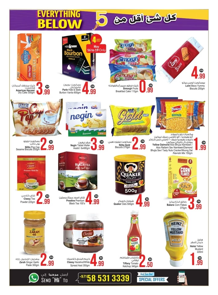 Everything Below 5 Promotion