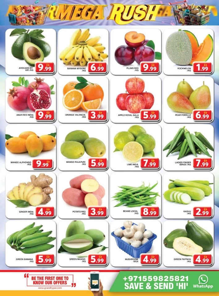 Grand Hyper Mega Rush Deals