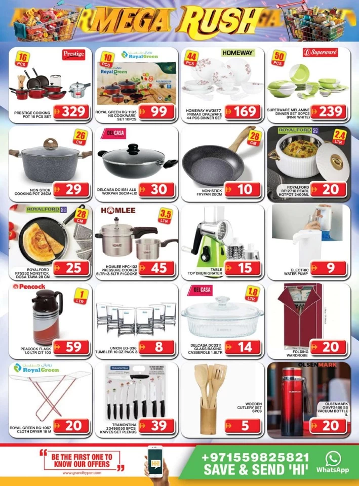 Grand Hyper Mega Rush Deals