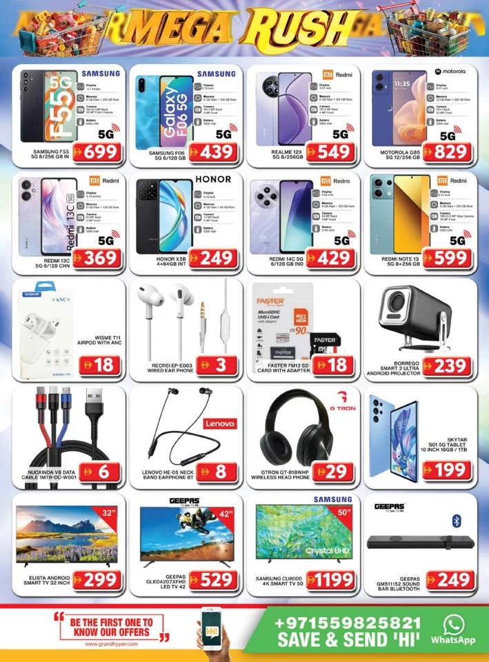 Grand Hyper Mega Rush Deals