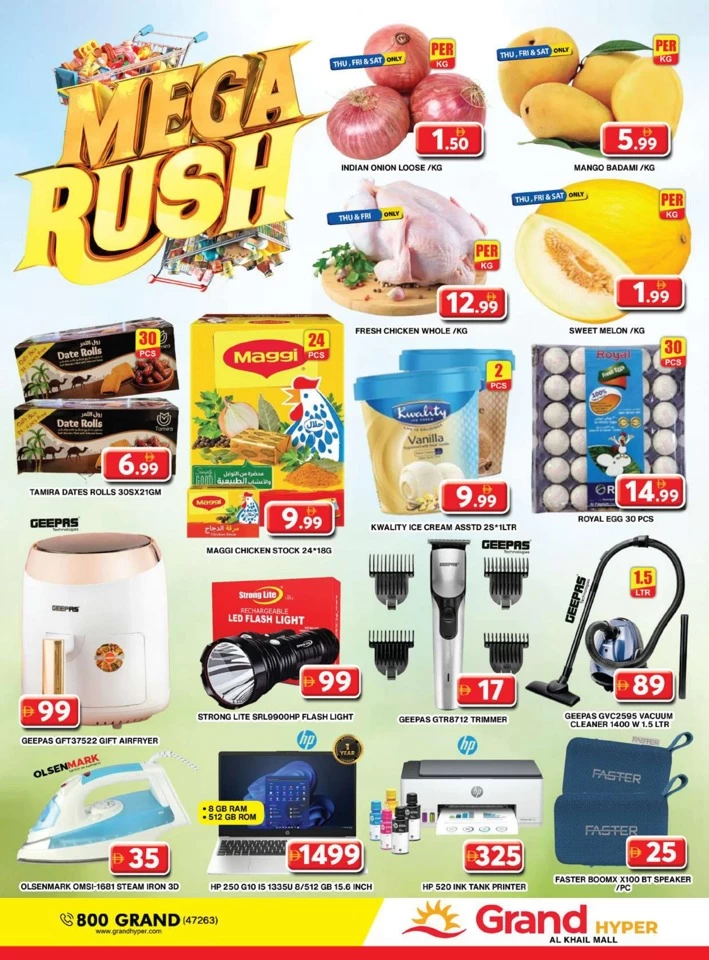 Grand Hyper Mega Rush Deals