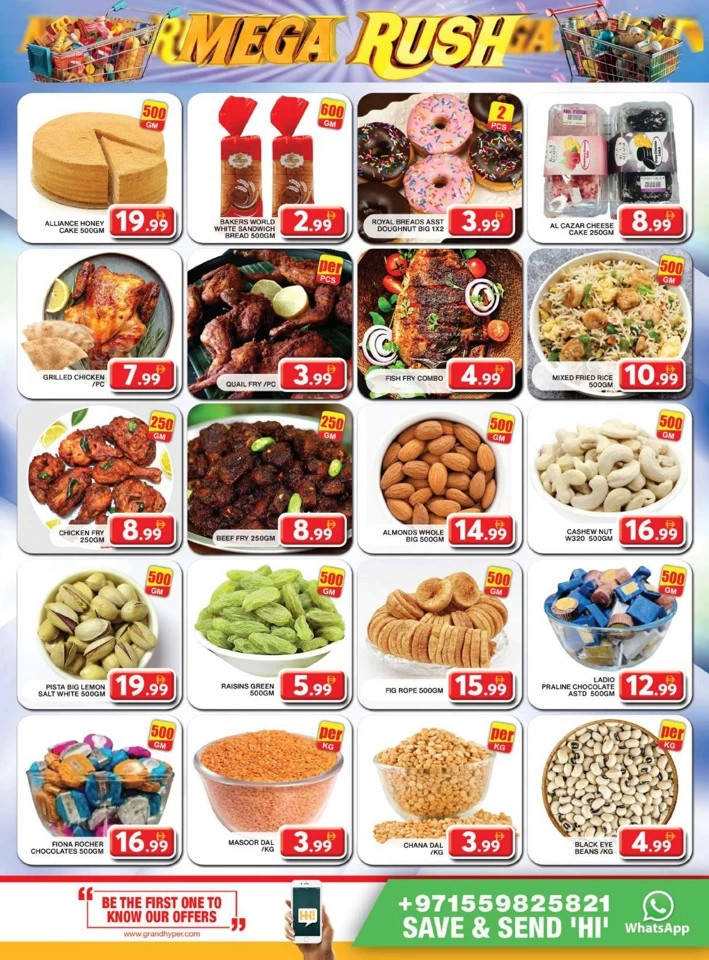 Grand Hyper Mega Rush Deals