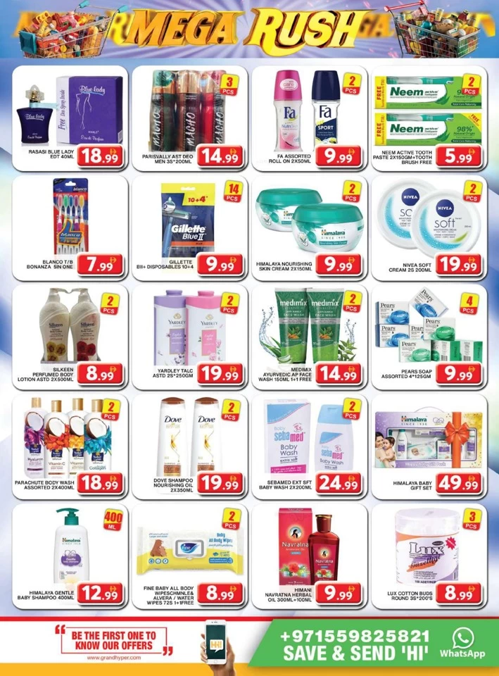 Grand Hyper Mega Rush Deals