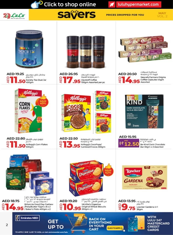 Abu Dhabi & Al Ain Savers May Deal