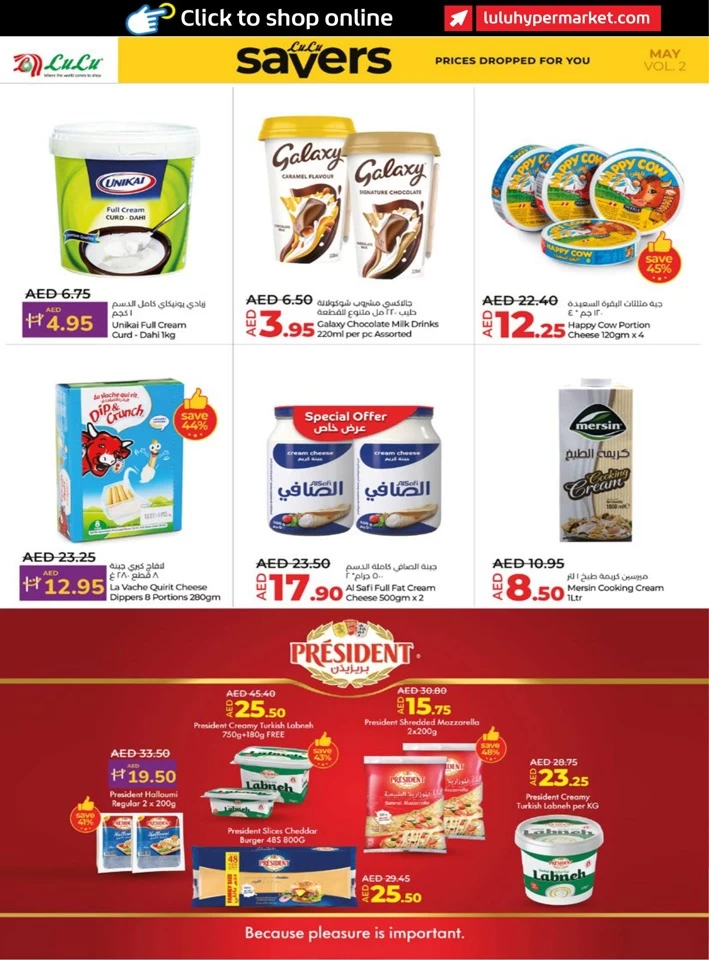Abu Dhabi & Al Ain Savers May Deal