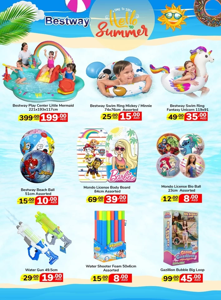 Lulu Summer Savers Sale