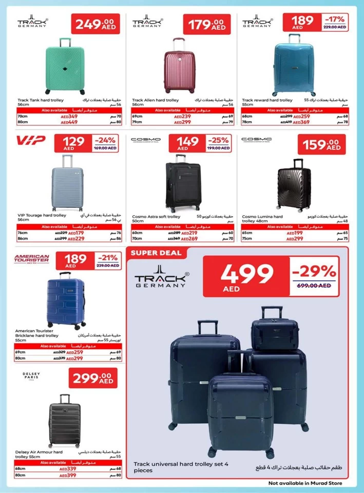 Carrefour Family Adventure Deals