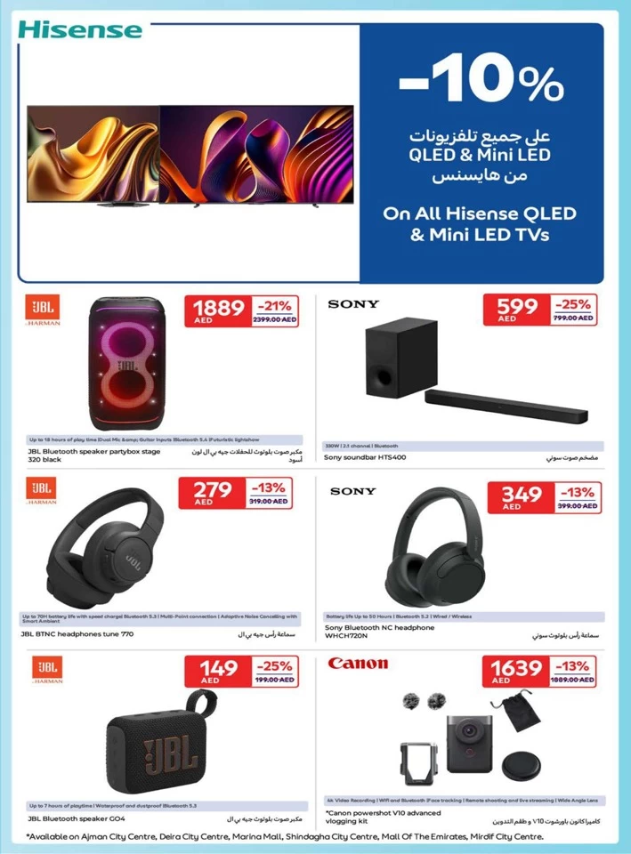 Carrefour Family Adventure Deals