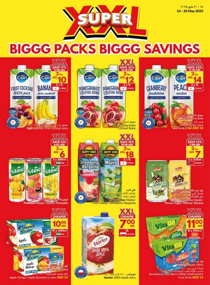 Viva Supermarket Super Savings