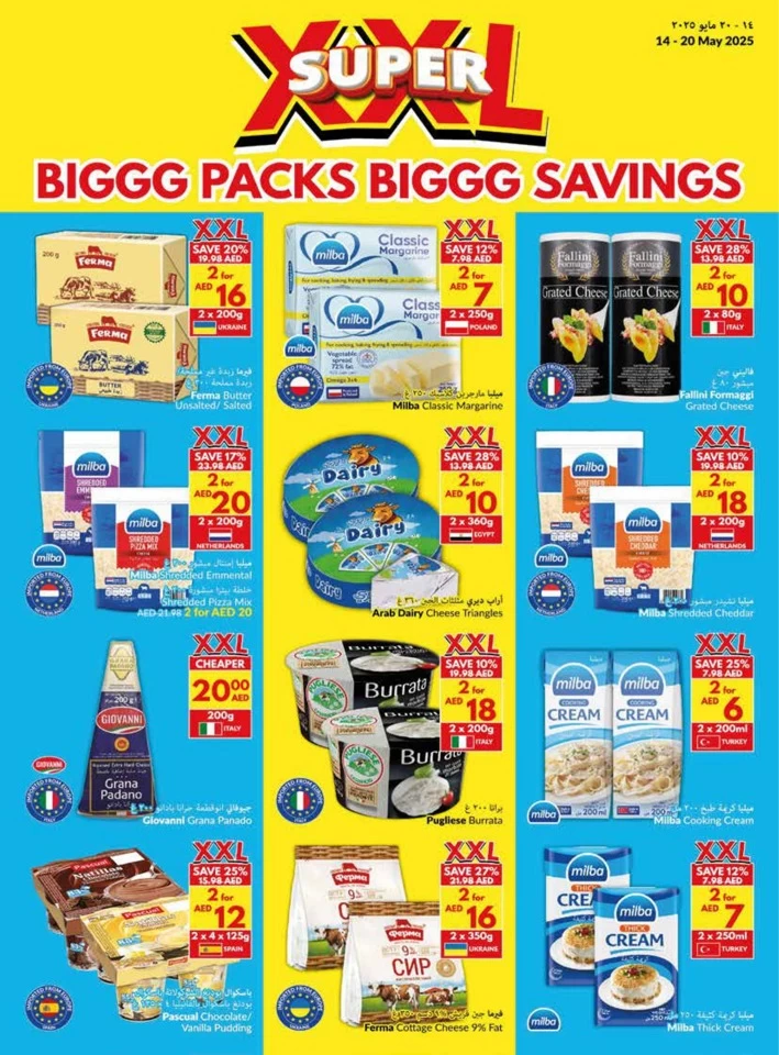 Viva Supermarket Super Savings