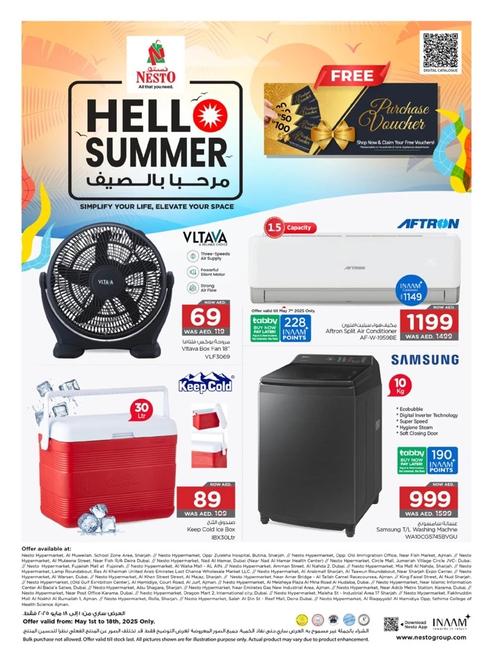 Nesto Hello Summer Deals