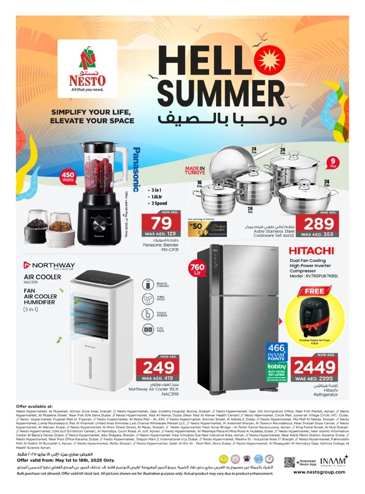 Nesto Hello Summer Deals