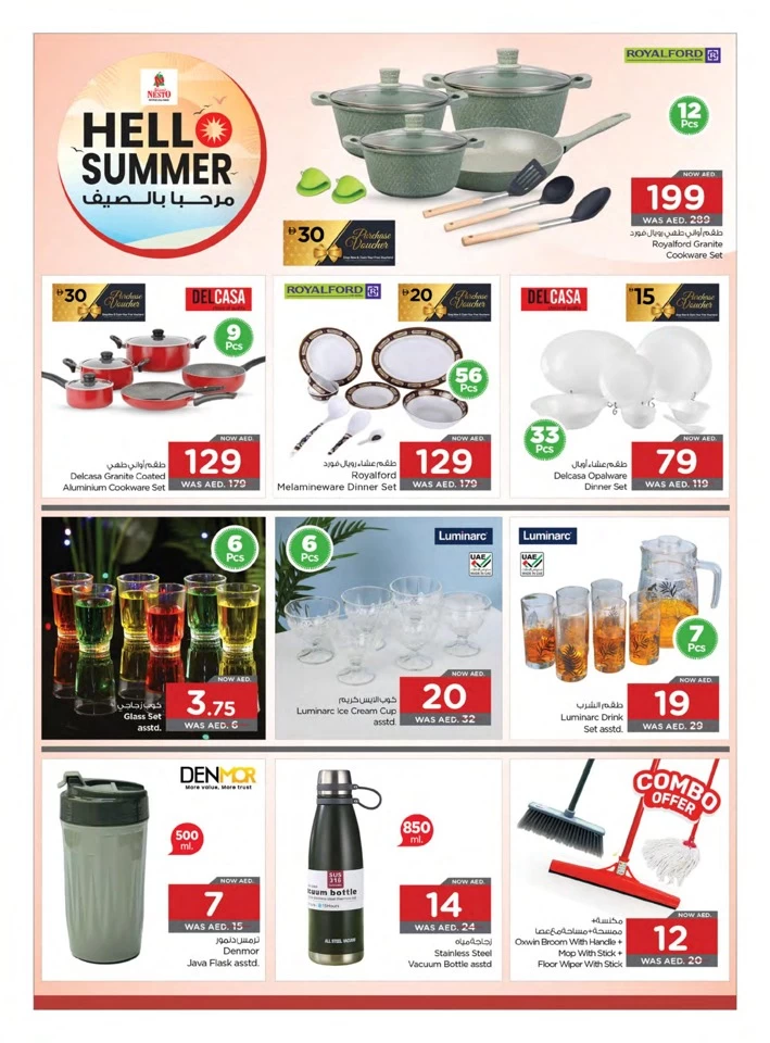 Nesto Hello Summer Deals