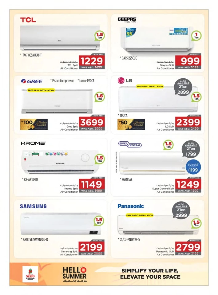 Nesto Hello Summer Deals