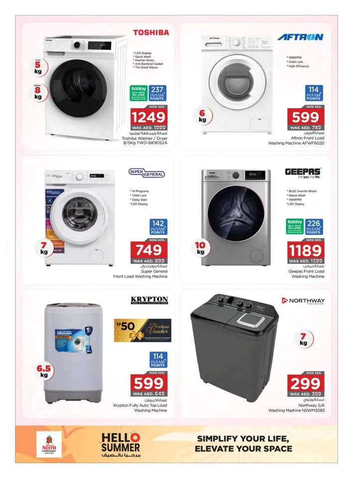 Nesto Hello Summer Deals