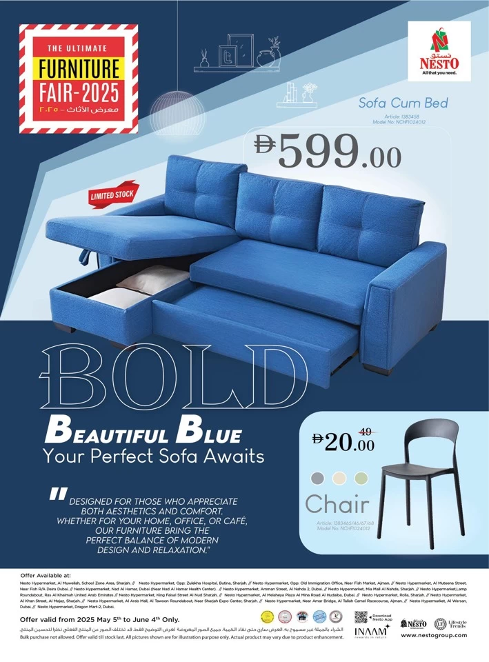 The Ultimate Furniture Fair