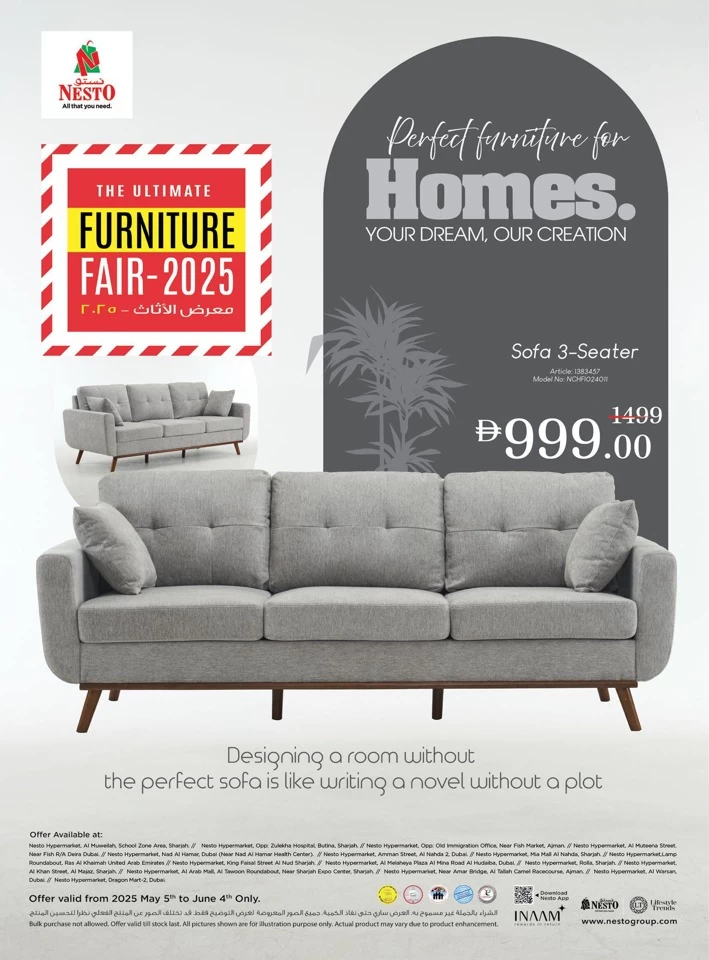 The Ultimate Furniture Fair