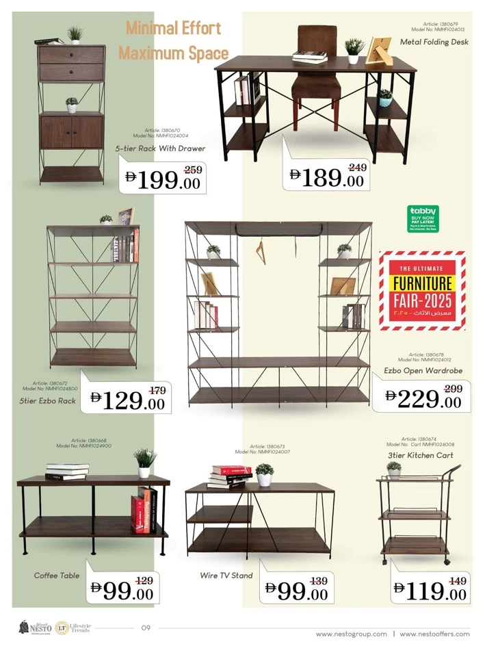 The Ultimate Furniture Fair