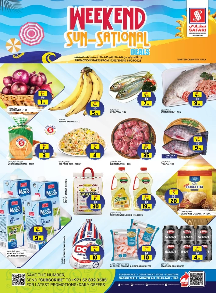 Safari Hypermarket Weekend Deals