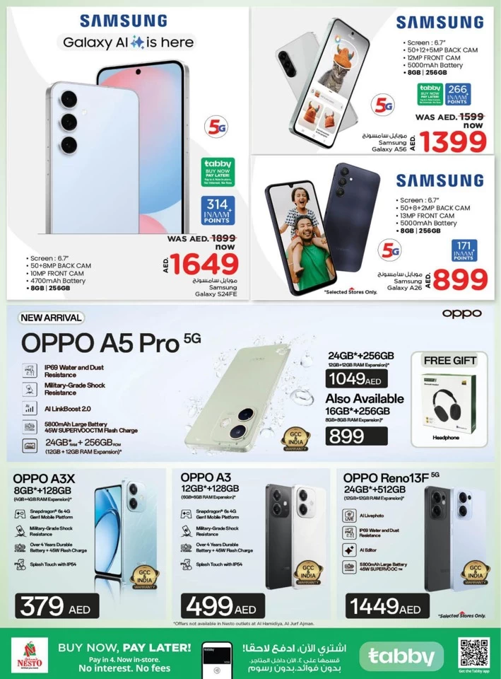 Nesto Hello Deals