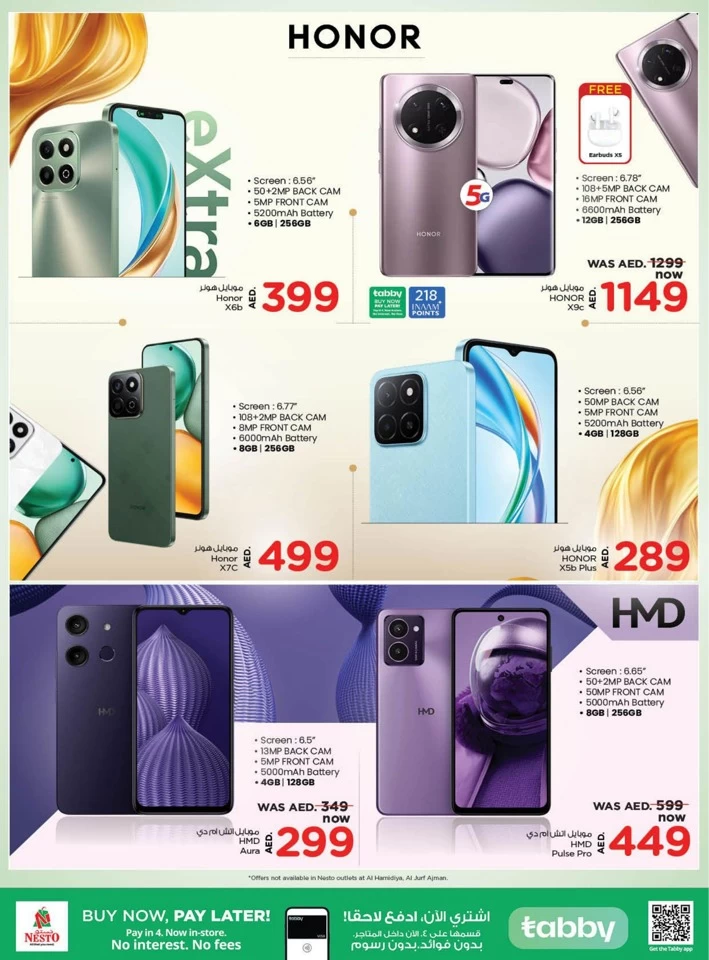 Nesto Hello Deals