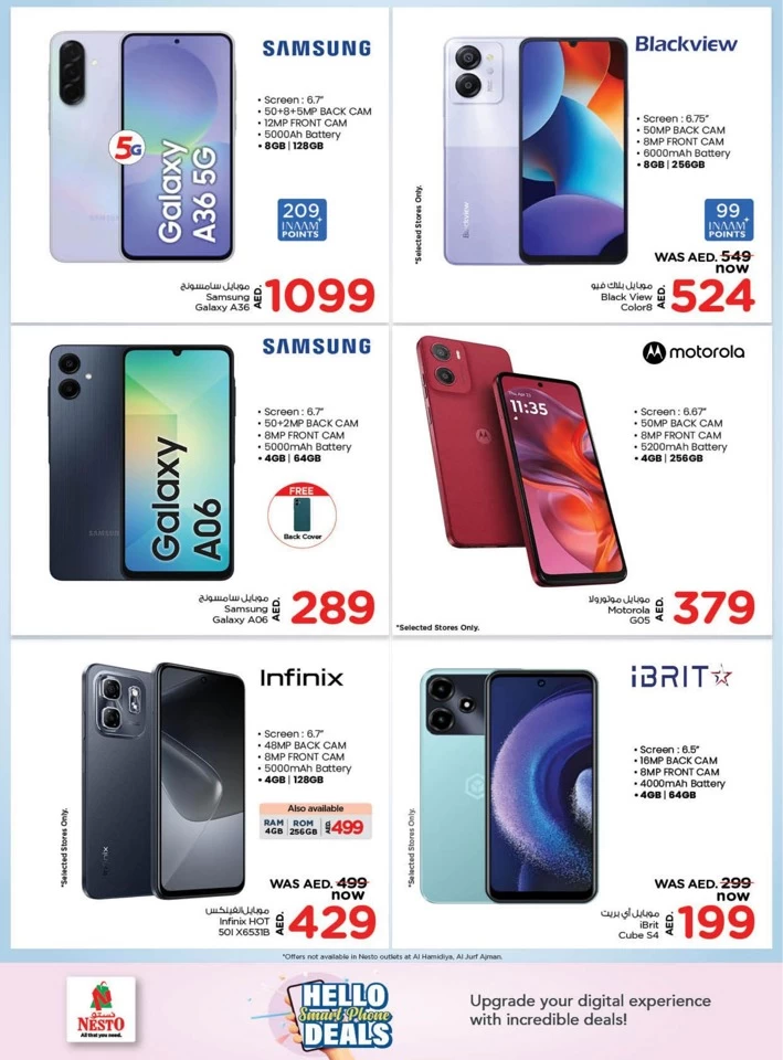 Nesto Hello Deals