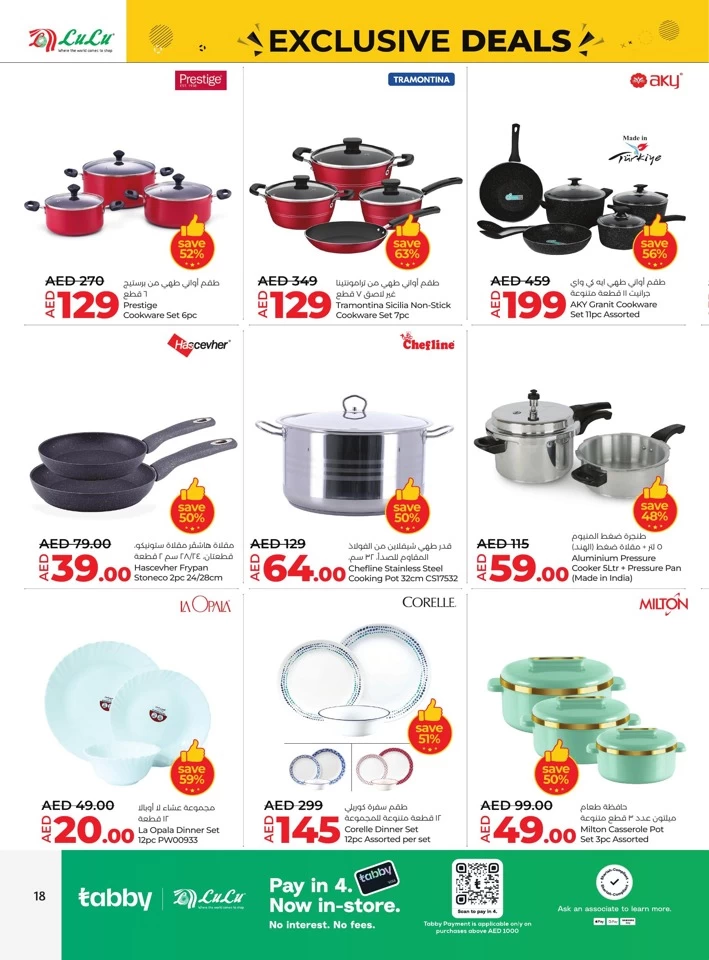 Lulu Abu Dhabi Exclusive Deals