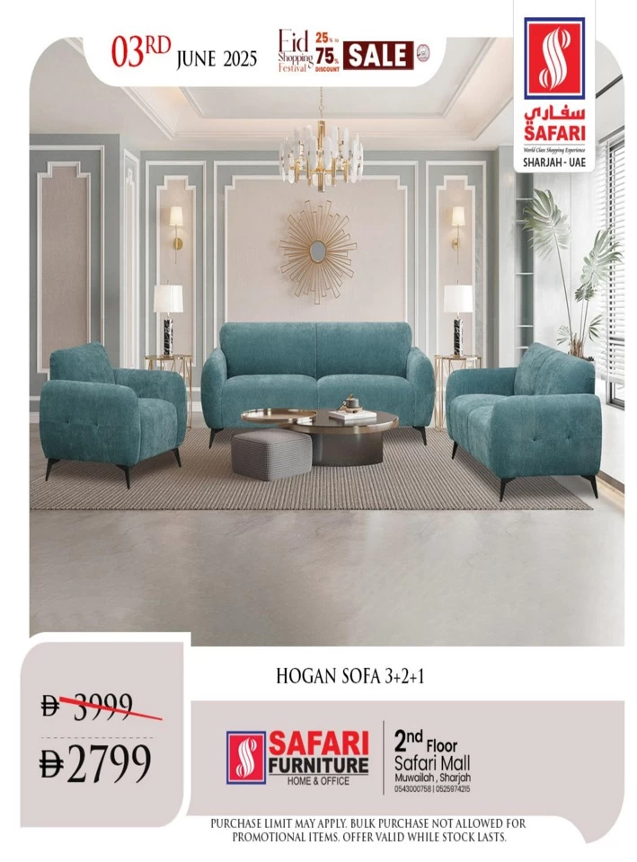 One Day Deal 3 June 2025