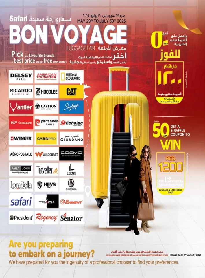 One Day Deal 3 June 2025