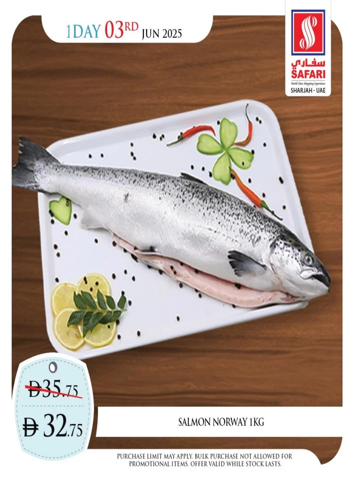 One Day Deal 3 June 2025