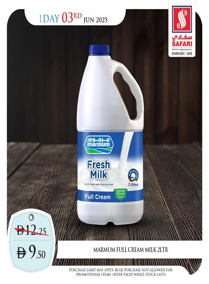 One Day Deal 3 June 2025