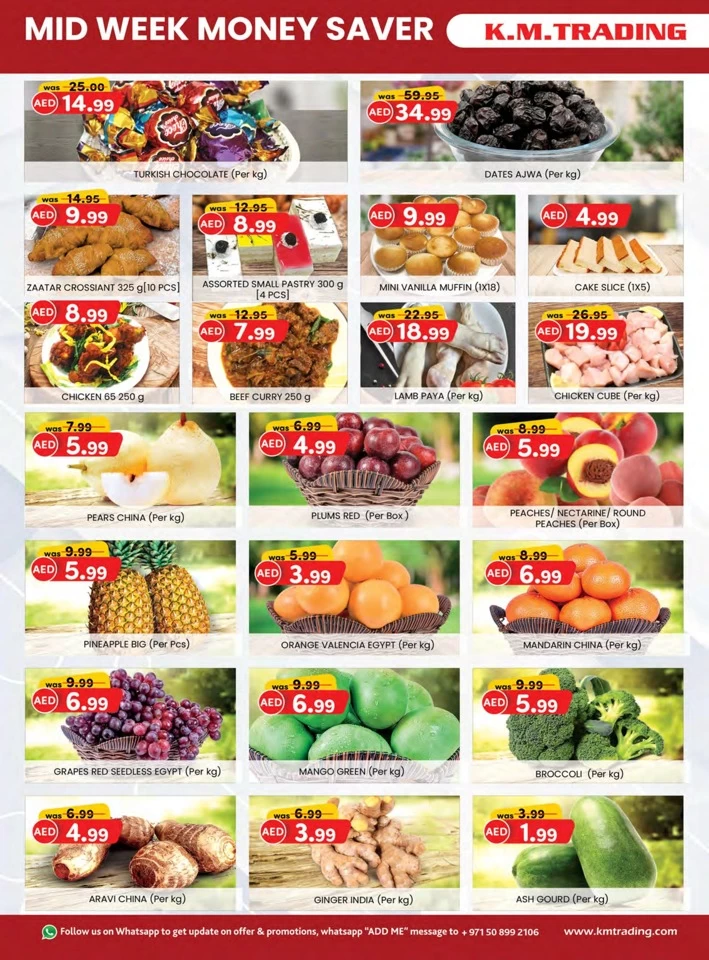  عروض ك.ام. للتجارة  من 02 إلى 03 يونيو 2025