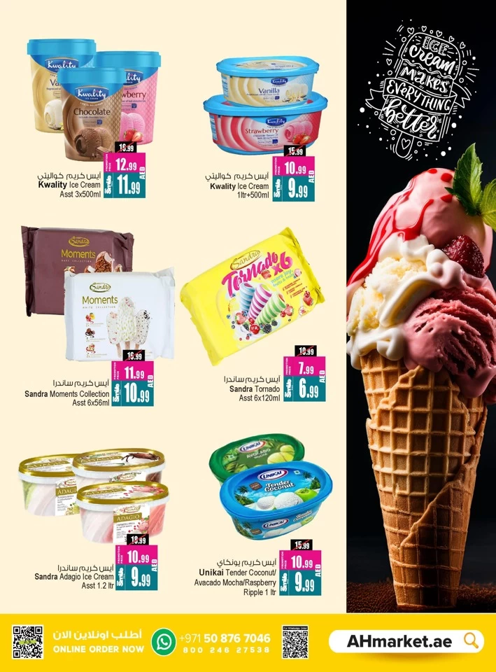 Ice Cream Festival Promotion