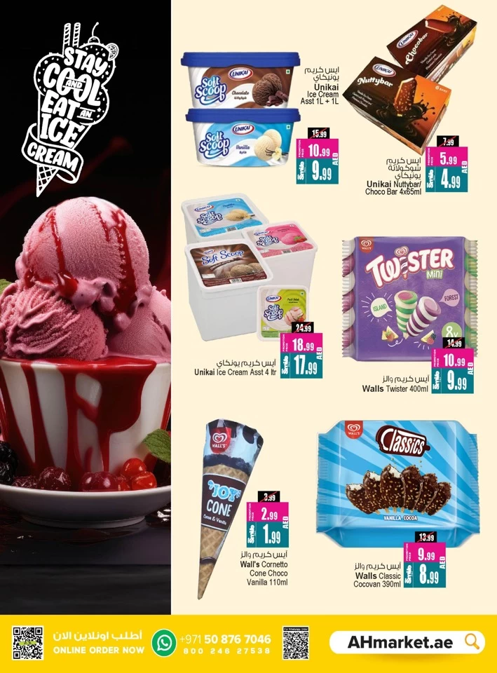 Ice Cream Festival Promotion