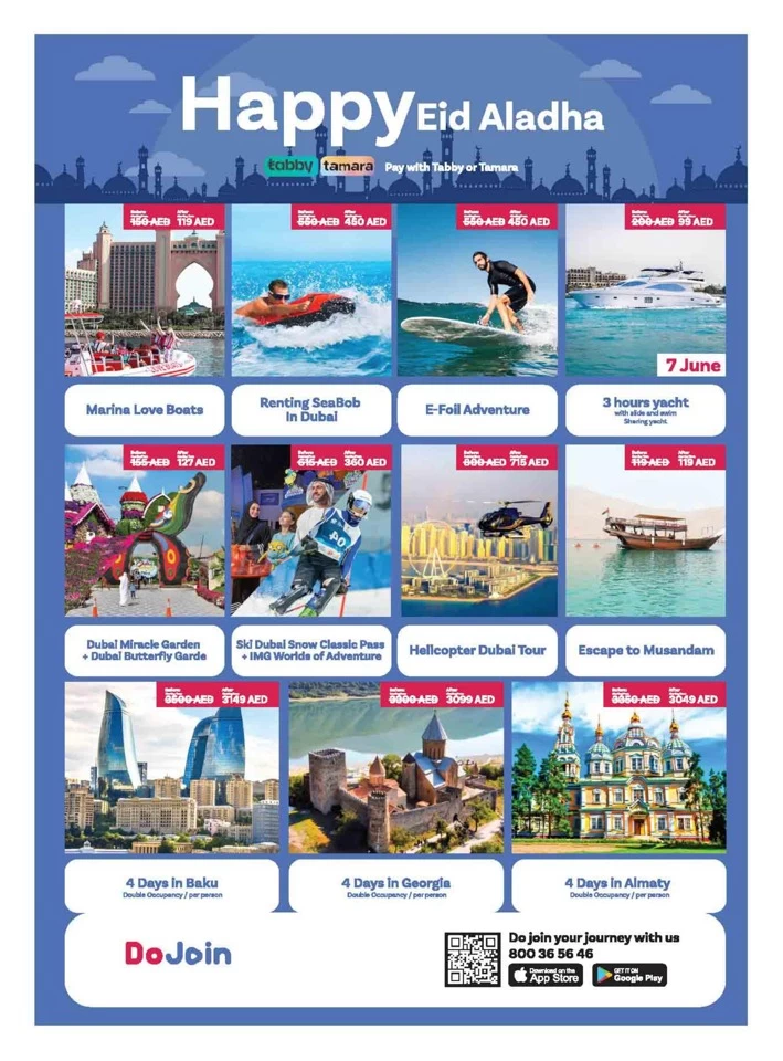 Eid Al Adha Mubarak Promotion