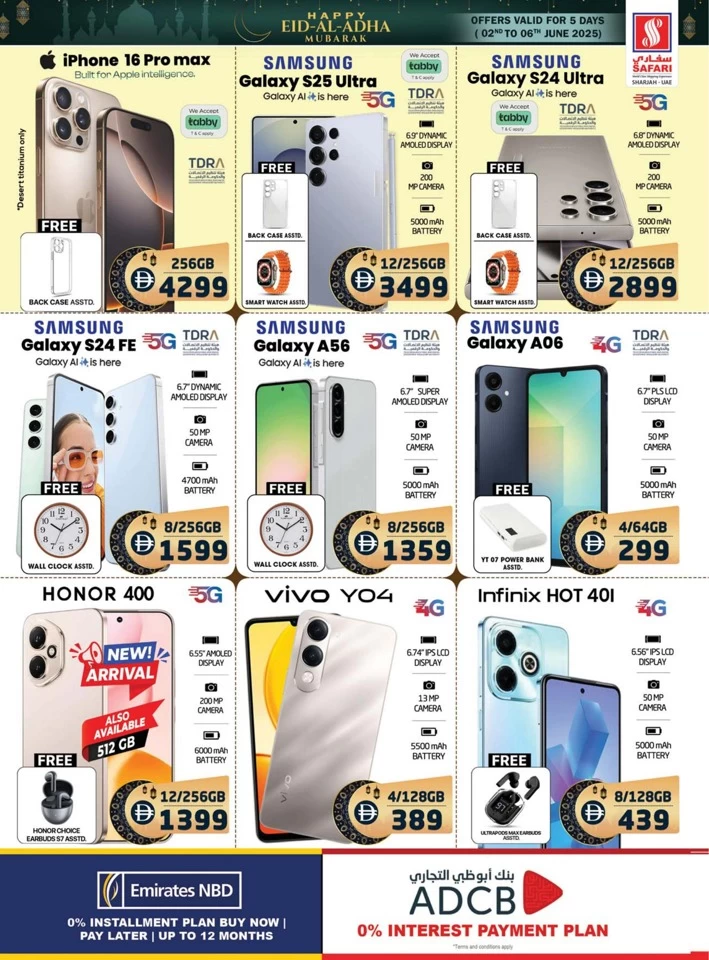 Safari Hypermarket Eid Al Adha Offer