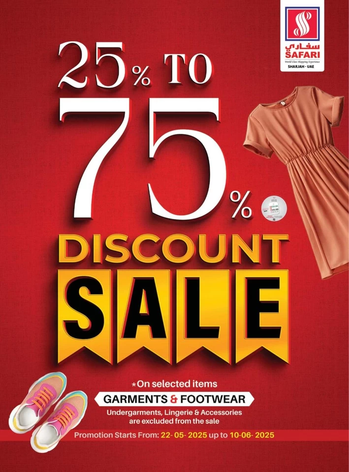 Safari Hypermarket Eid Al Adha Offer