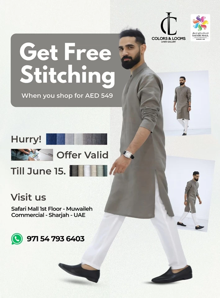 Safari Hypermarket Eid Al Adha Offer