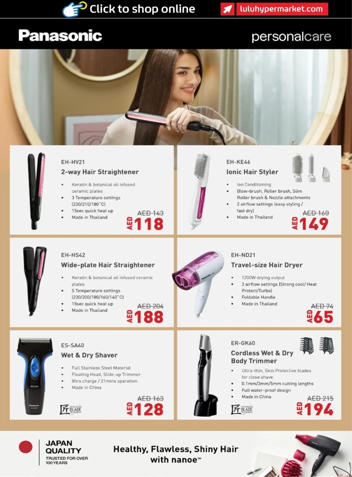 Lulu World Of Beauty Promotion