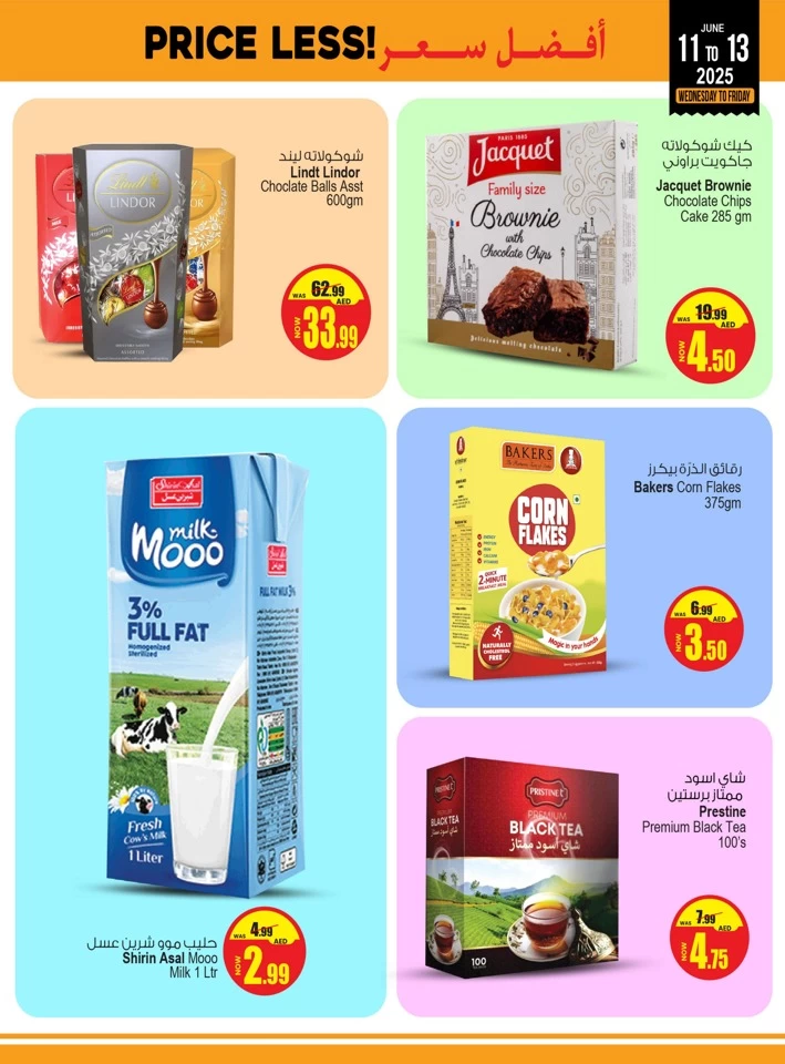 3 Days Only Price Less Offer