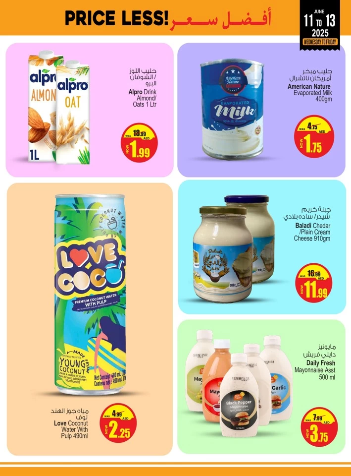 3 Days Only Price Less Offer
