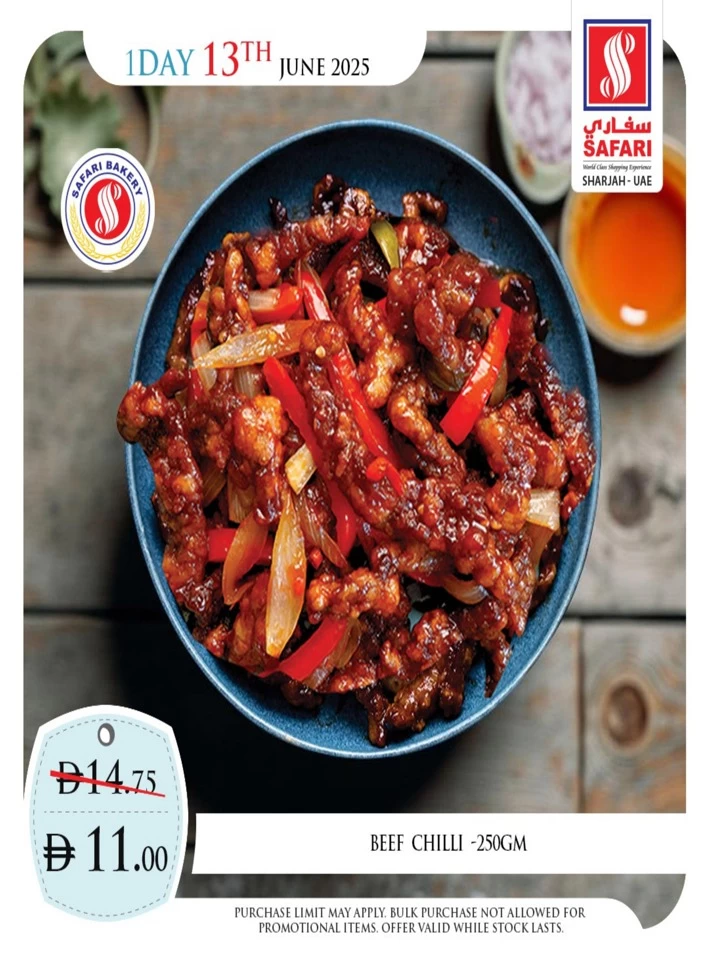 One Day Deal 13 June 2025